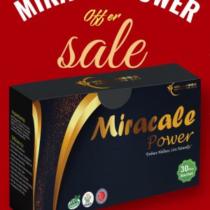 special miracle powar
